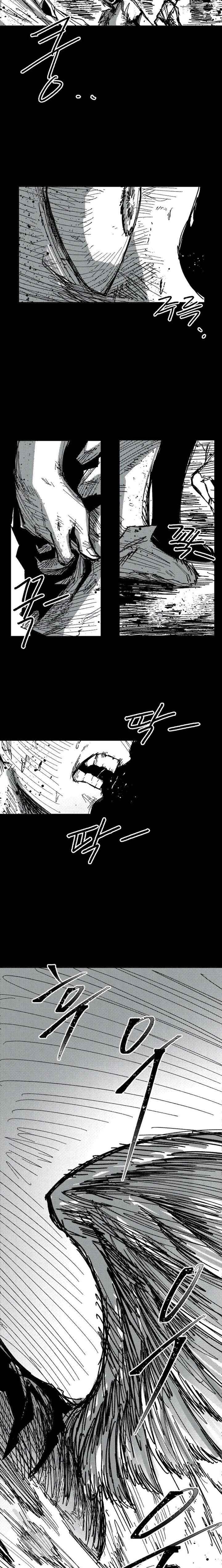 Yongsa Kariel Chapter 40 page 10 - 