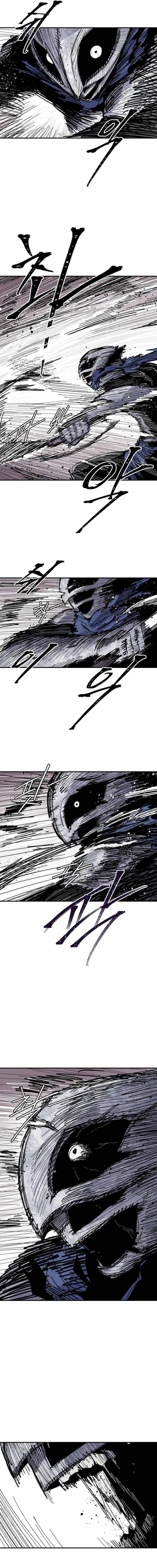 Yongsa Kariel Chapter 41 page 11 - 