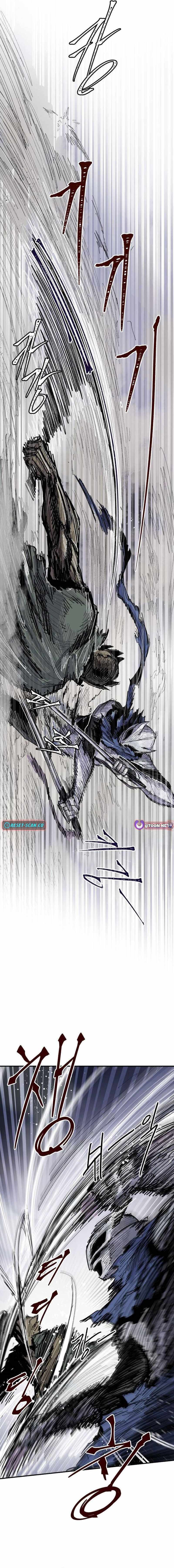 Yongsa Kariel Chapter 41 page 3 - 