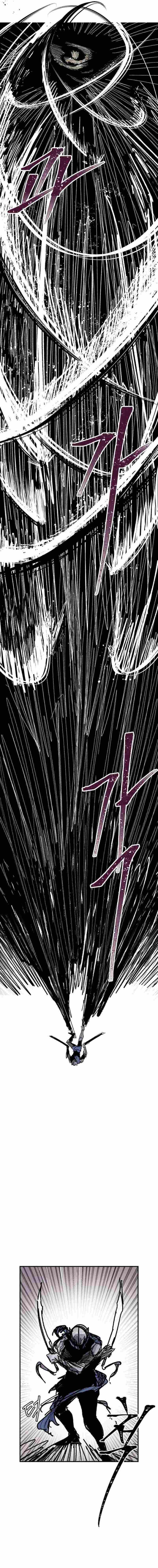 Yongsa Kariel Chapter 41 page 10 - 