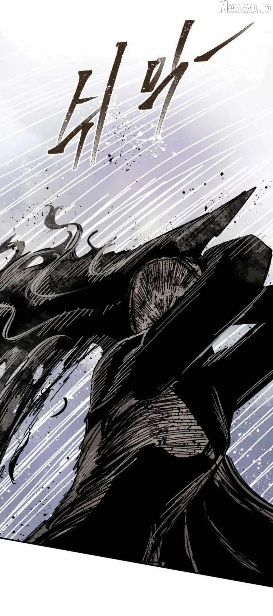 Yongsa Kariel Chapter 43 page 1 - 
