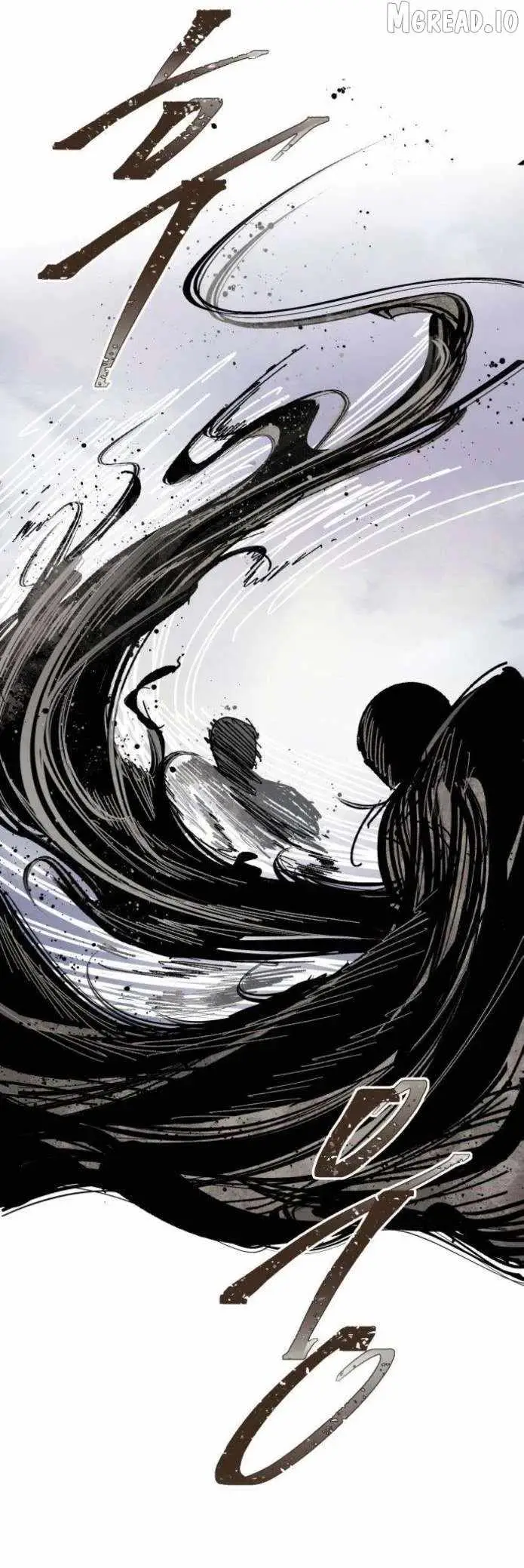 Yongsa Kariel Chapter 43 page 2 - 