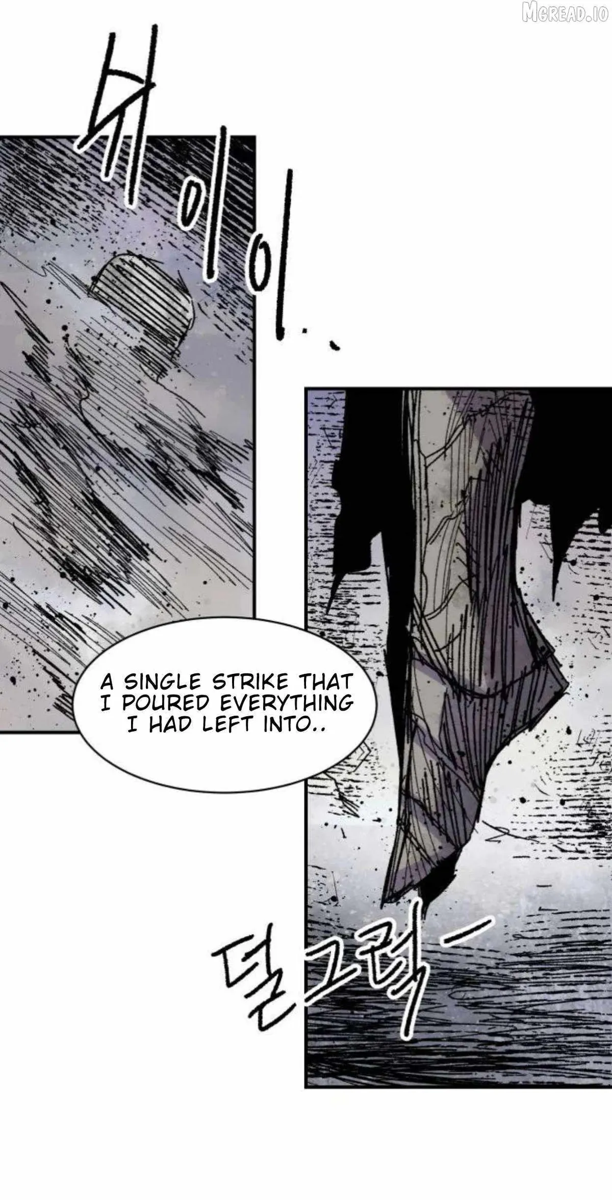 Yongsa Kariel Chapter 43 page 15 - 
