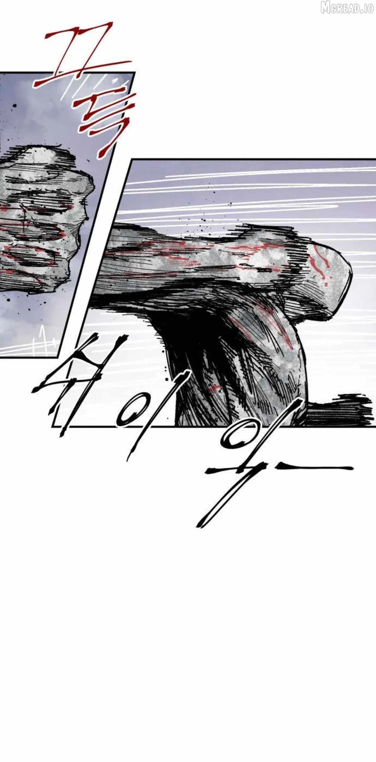Yongsa Kariel Chapter 43 page 4 - 
