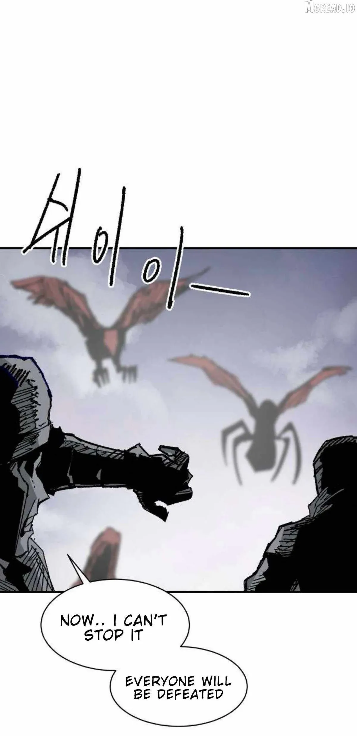 Yongsa Kariel Chapter 43 page 32 - 