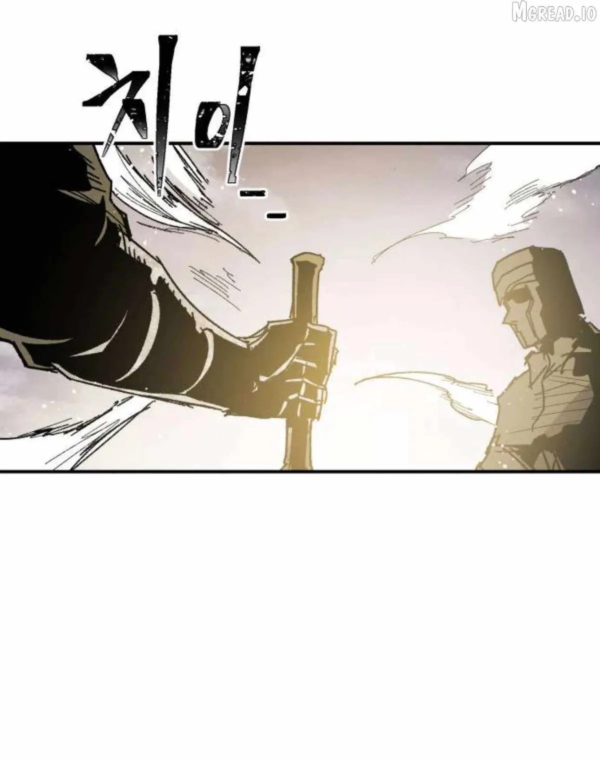 Yongsa Kariel Chapter 43 page 35 - 