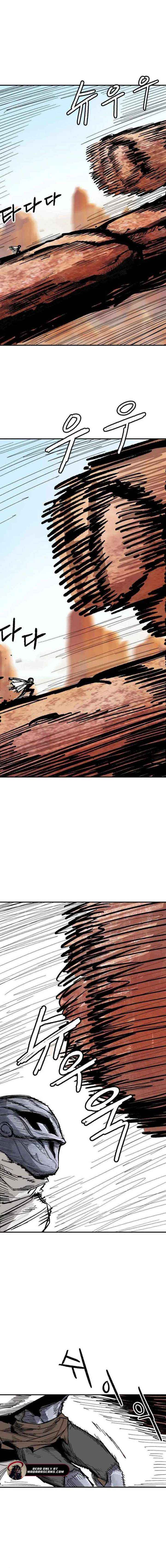 Yongsa Kariel Chapter 5 page 20 - 