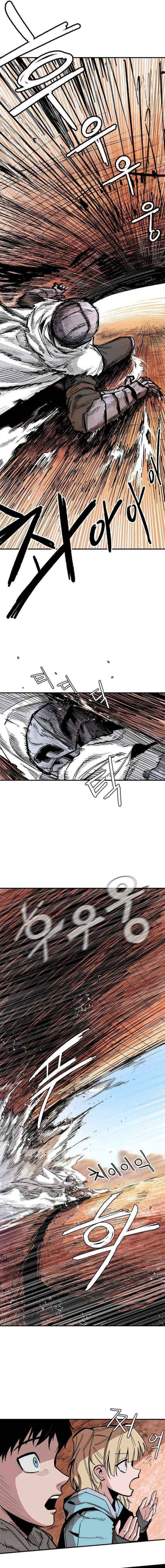 Yongsa Kariel Chapter 5 page 21 - 