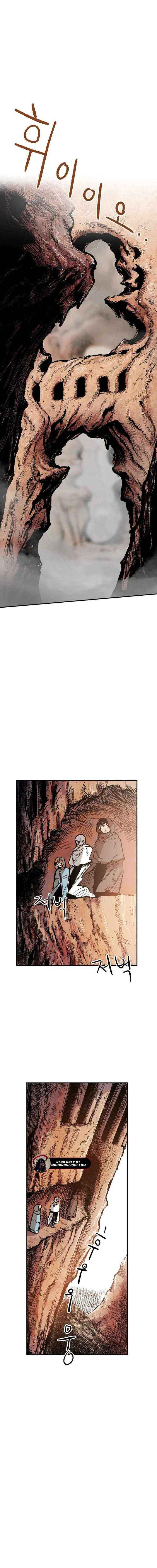 Yongsa Kariel Chapter 5 page 6 - 