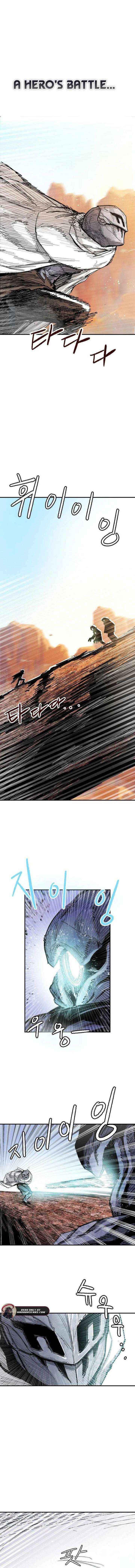 Yongsa Kariel Chapter 6 page 2 - 