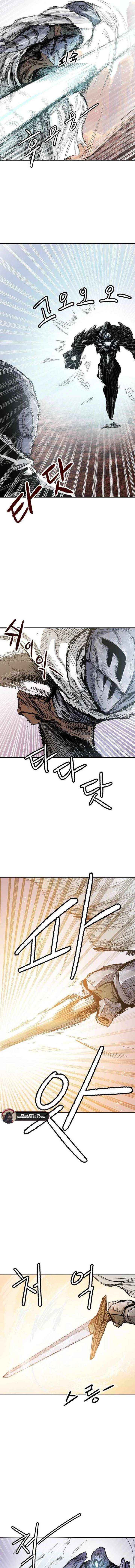 Yongsa Kariel Chapter 6 page 3 - 