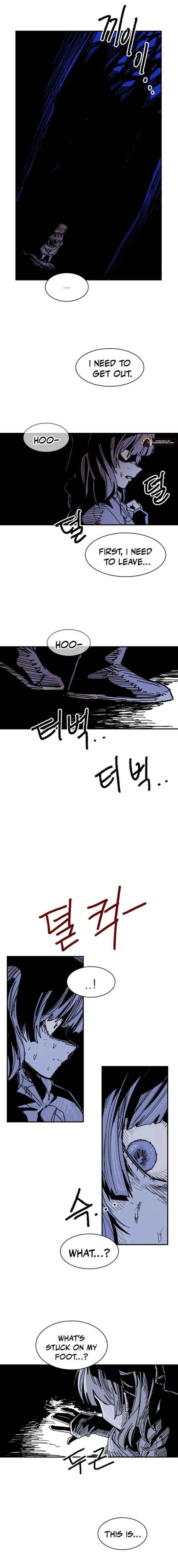 Yongsa Kariel Chapter 8 page 19 - 