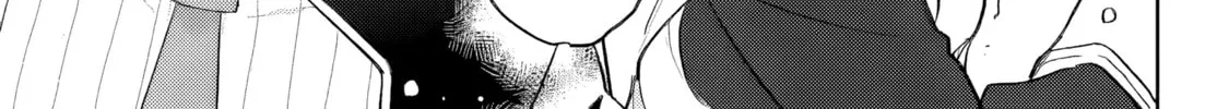 Yopparai Reijou ga Eiyuu to Shirazu Kyuukon Shita kekka: Saikyou no Kamikemono Kishi kara dekiai ga Hajimarimashita!? Chapter 1 page 12 - 