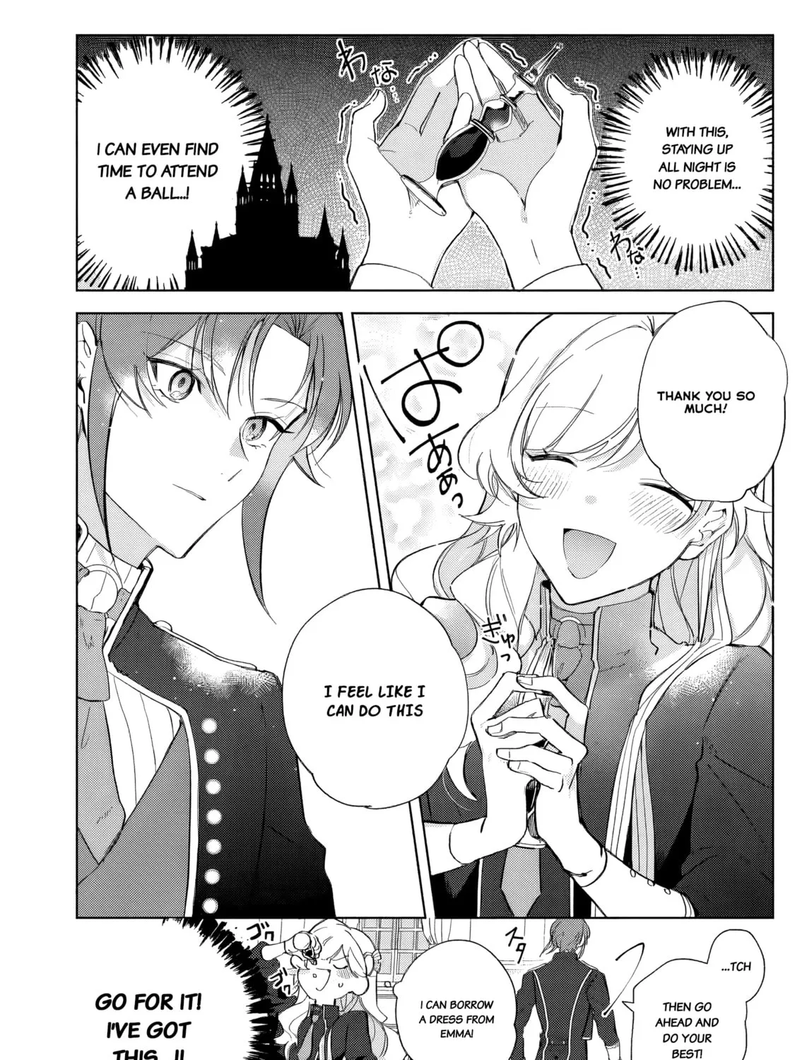 Yopparai Reijou ga Eiyuu to Shirazu Kyuukon Shita kekka: Saikyou no Kamikemono Kishi kara dekiai ga Hajimarimashita!? Chapter 1 page 17 - 