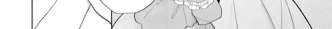 Yopparai Reijou ga Eiyuu to Shirazu Kyuukon Shita kekka: Saikyou no Kamikemono Kishi kara dekiai ga Hajimarimashita!? Chapter 1 page 22 - 