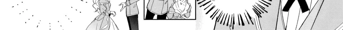 Yopparai Reijou ga Eiyuu to Shirazu Kyuukon Shita kekka: Saikyou no Kamikemono Kishi kara dekiai ga Hajimarimashita!? Chapter 1 page 26 - 