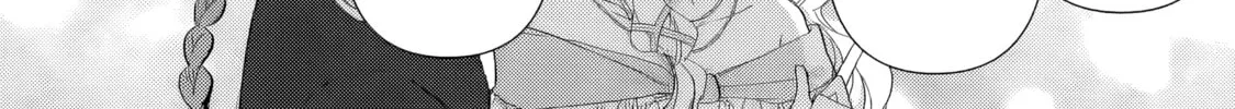 Yopparai Reijou ga Eiyuu to Shirazu Kyuukon Shita kekka: Saikyou no Kamikemono Kishi kara dekiai ga Hajimarimashita!? Chapter 1 page 44 - 