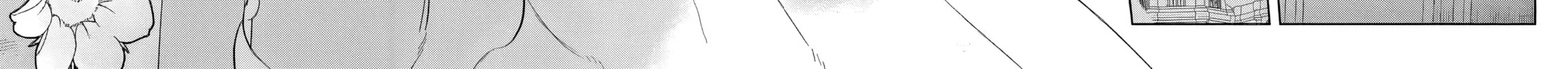 Yopparai Reijou ga Eiyuu to Shirazu Kyuukon Shita kekka: Saikyou no Kamikemono Kishi kara dekiai ga Hajimarimashita!? Chapter 1 page 8 - 
