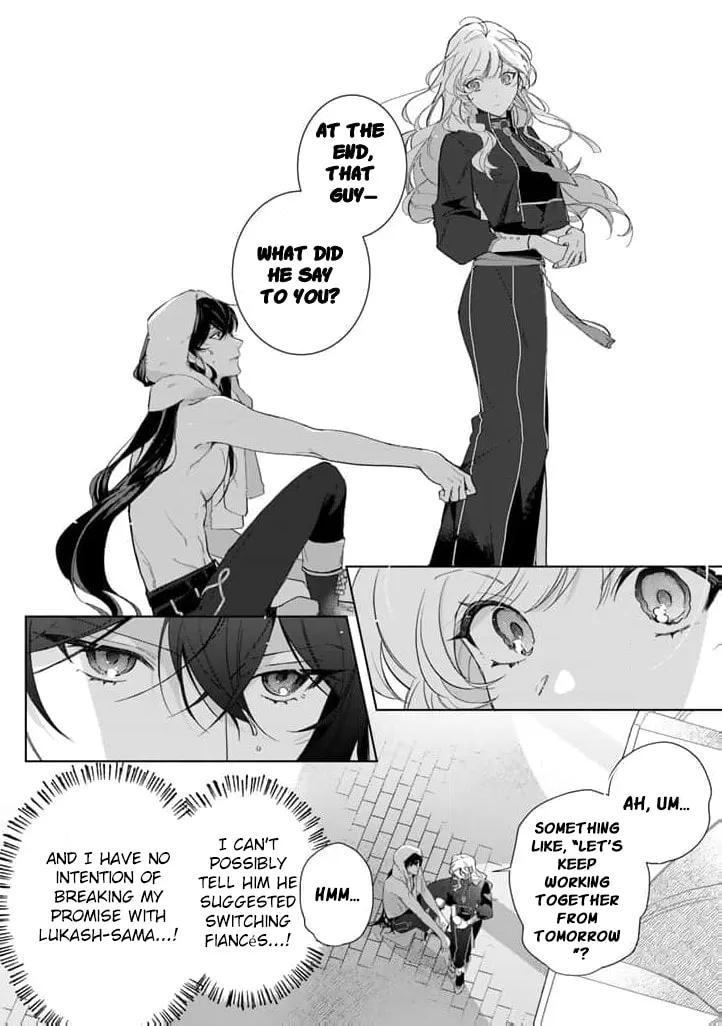Yopparai Reijou ga Eiyuu to Shirazu Kyuukon Shita kekka: Saikyou no Kamikemono Kishi kara dekiai ga Hajimarimashita!? Chapter 11 page 8 - 
