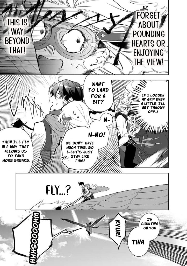 Yopparai Reijou ga Eiyuu to Shirazu Kyuukon Shita kekka: Saikyou no Kamikemono Kishi kara dekiai ga Hajimarimashita!? Chapter 12 page 12 - 