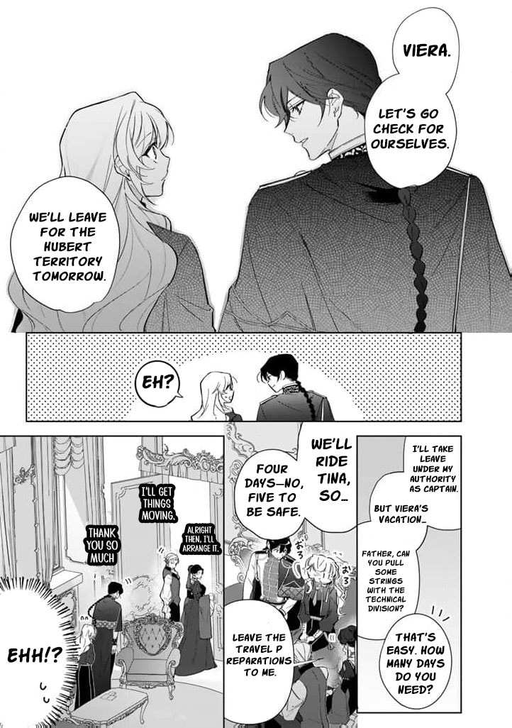 Yopparai Reijou ga Eiyuu to Shirazu Kyuukon Shita kekka: Saikyou no Kamikemono Kishi kara dekiai ga Hajimarimashita!? Chapter 12 page 8 - 