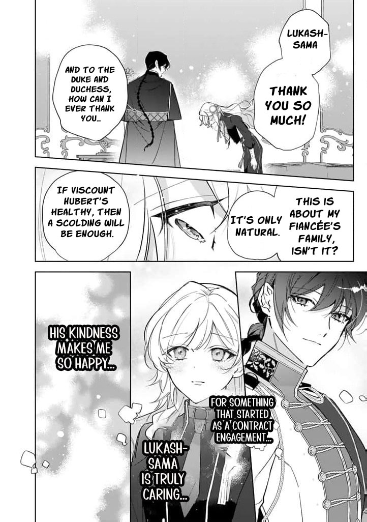 Yopparai Reijou ga Eiyuu to Shirazu Kyuukon Shita kekka: Saikyou no Kamikemono Kishi kara dekiai ga Hajimarimashita!? Chapter 12 page 9 - 