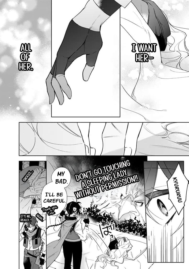 Yopparai Reijou ga Eiyuu to Shirazu Kyuukon Shita kekka: Saikyou no Kamikemono Kishi kara dekiai ga Hajimarimashita!? Chapter 14 page 7 - 