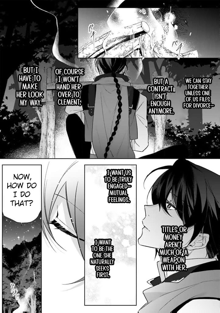 Yopparai Reijou ga Eiyuu to Shirazu Kyuukon Shita kekka: Saikyou no Kamikemono Kishi kara dekiai ga Hajimarimashita!? Chapter 14 page 8 - 