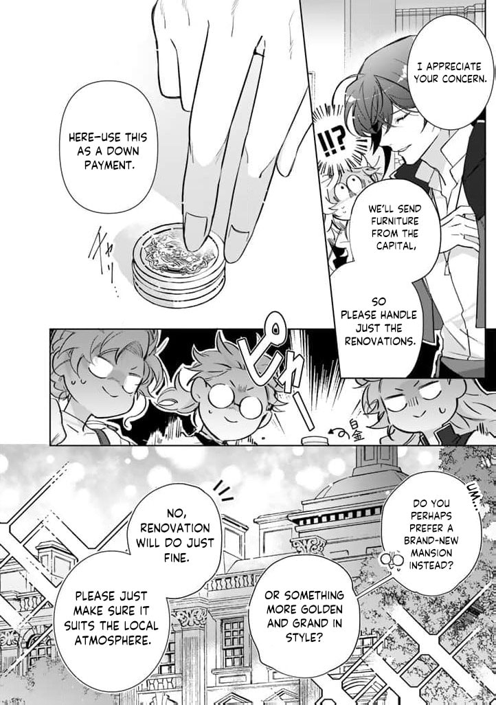 Yopparai Reijou ga Eiyuu to Shirazu Kyuukon Shita kekka: Saikyou no Kamikemono Kishi kara dekiai ga Hajimarimashita!? Chapter 15 page 13 - 