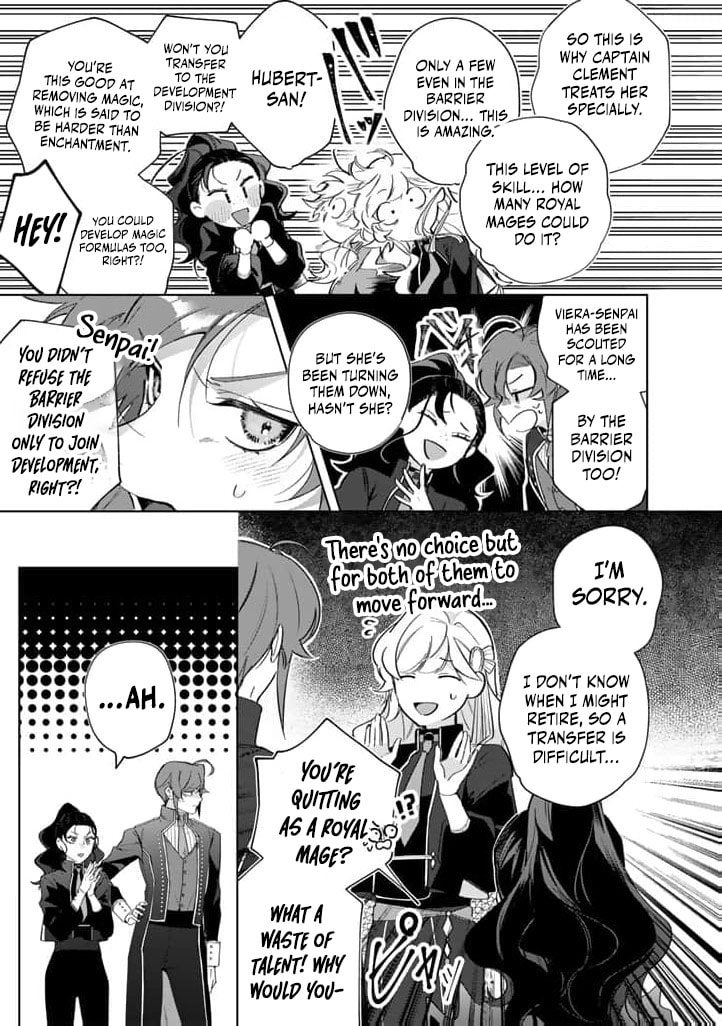 Yopparai Reijou ga Eiyuu to Shirazu Kyuukon Shita kekka: Saikyou no Kamikemono Kishi kara dekiai ga Hajimarimashita!? Chapter 17 page 13 - 