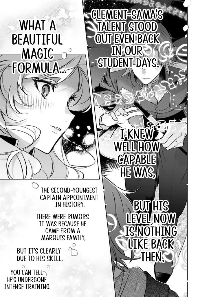 Yopparai Reijou ga Eiyuu to Shirazu Kyuukon Shita kekka: Saikyou no Kamikemono Kishi kara dekiai ga Hajimarimashita!? Chapter 17 page 15 - 