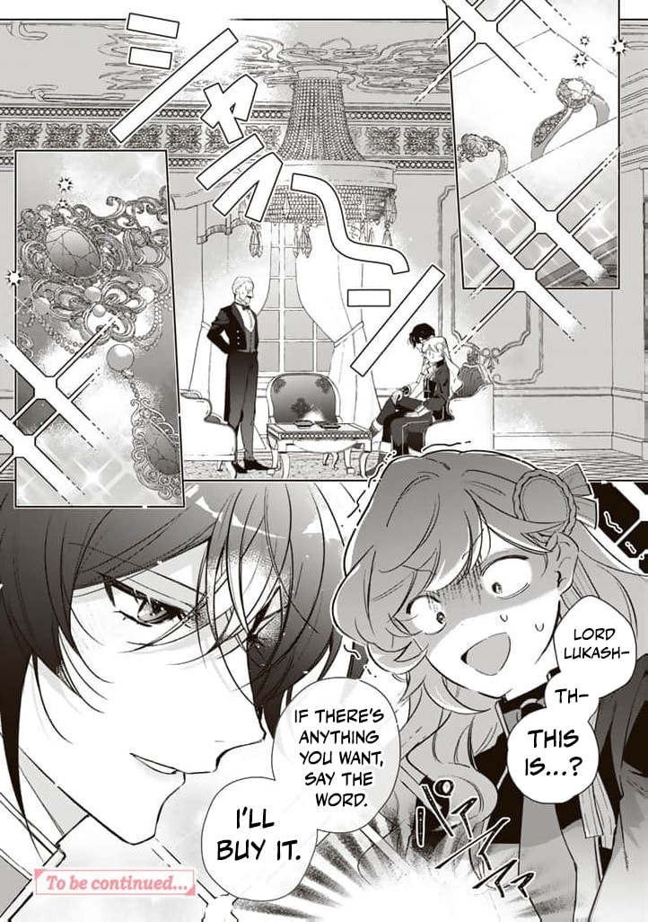 Yopparai Reijou ga Eiyuu to Shirazu Kyuukon Shita kekka: Saikyou no Kamikemono Kishi kara dekiai ga Hajimarimashita!? Chapter 18 page 15 - 