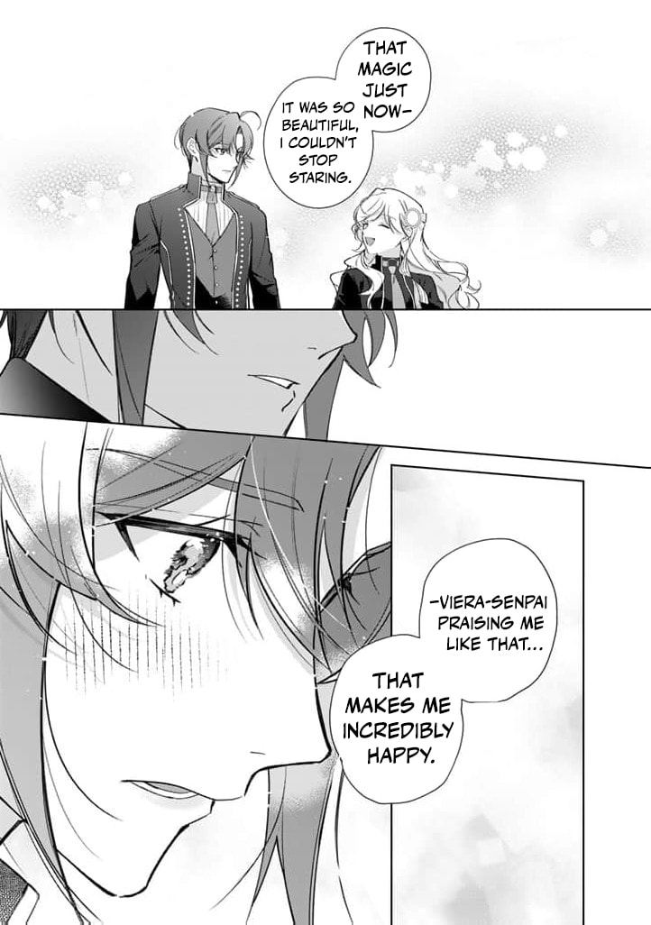 Yopparai Reijou ga Eiyuu to Shirazu Kyuukon Shita kekka: Saikyou no Kamikemono Kishi kara dekiai ga Hajimarimashita!? Chapter 18 page 4 - 