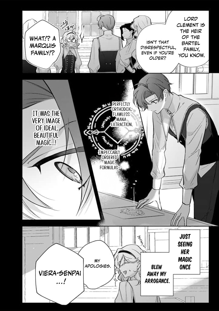 Yopparai Reijou ga Eiyuu to Shirazu Kyuukon Shita kekka: Saikyou no Kamikemono Kishi kara dekiai ga Hajimarimashita!? Chapter 19 page 15 - 