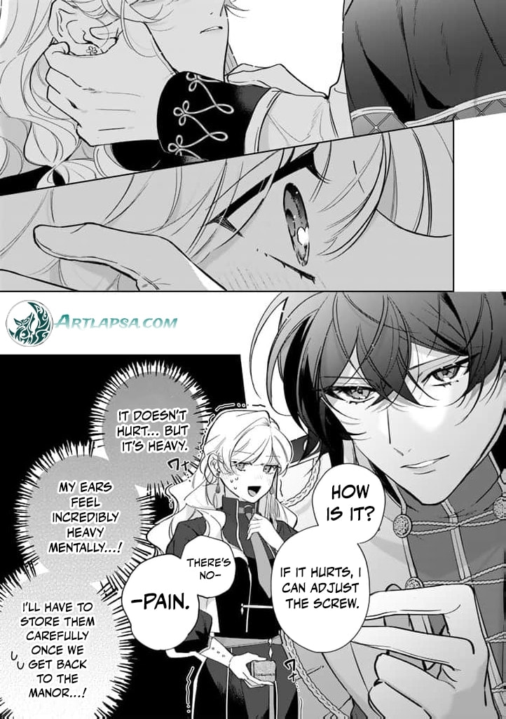 Yopparai Reijou ga Eiyuu to Shirazu Kyuukon Shita kekka: Saikyou no Kamikemono Kishi kara dekiai ga Hajimarimashita!? Chapter 19 page 6 - 