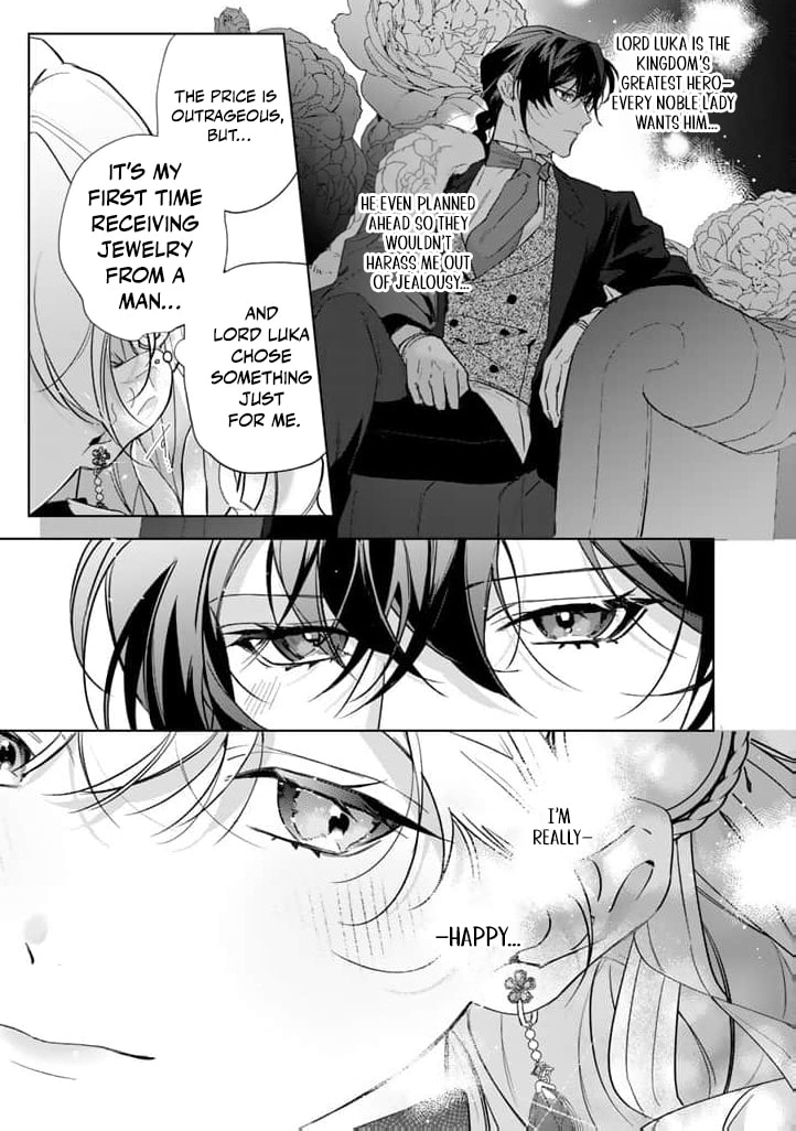 Yopparai Reijou ga Eiyuu to Shirazu Kyuukon Shita kekka: Saikyou no Kamikemono Kishi kara dekiai ga Hajimarimashita!? Chapter 19 page 8 - 