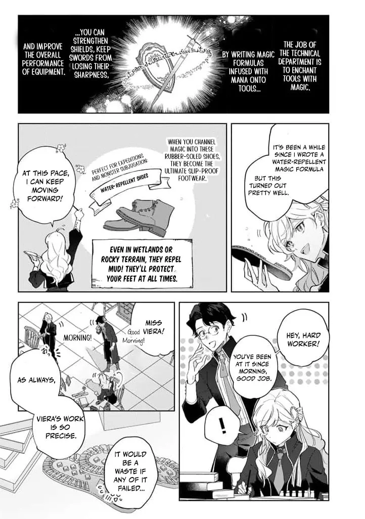 Yopparai Reijou ga Eiyuu to Shirazu Kyuukon Shita kekka: Saikyou no Kamikemono Kishi kara dekiai ga Hajimarimashita!? Chapter 2 page 11 - 