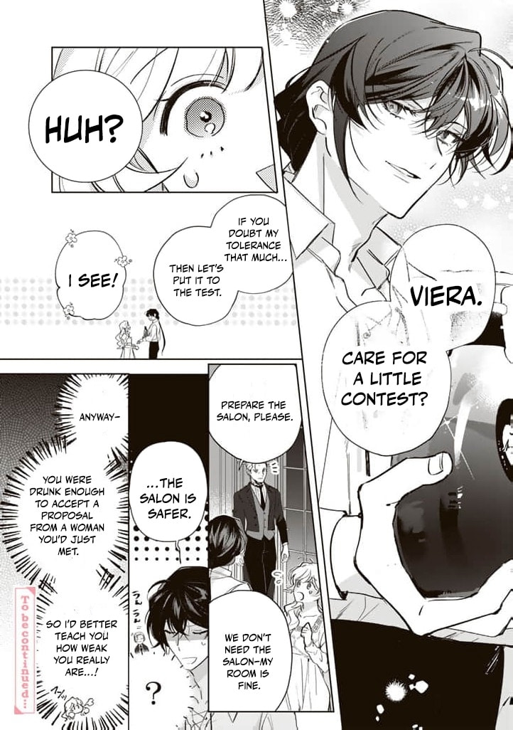 Yopparai Reijou ga Eiyuu to Shirazu Kyuukon Shita kekka: Saikyou no Kamikemono Kishi kara dekiai ga Hajimarimashita!? Chapter 20 page 18 - 