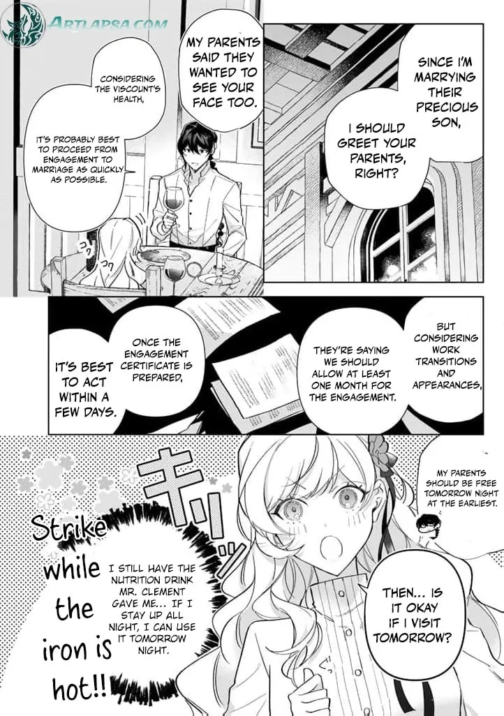 Yopparai Reijou ga Eiyuu to Shirazu Kyuukon Shita kekka: Saikyou no Kamikemono Kishi kara dekiai ga Hajimarimashita!? Chapter 3 page 12 - 
