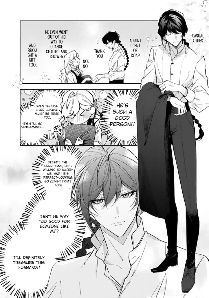 Yopparai Reijou ga Eiyuu to Shirazu Kyuukon Shita kekka: Saikyou no Kamikemono Kishi kara dekiai ga Hajimarimashita!? Chapter 3 page 6 - 