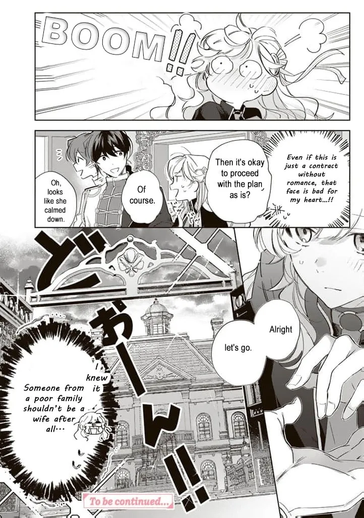 Yopparai Reijou ga Eiyuu to Shirazu Kyuukon Shita kekka: Saikyou no Kamikemono Kishi kara dekiai ga Hajimarimashita!? Chapter 5 page 18 - 