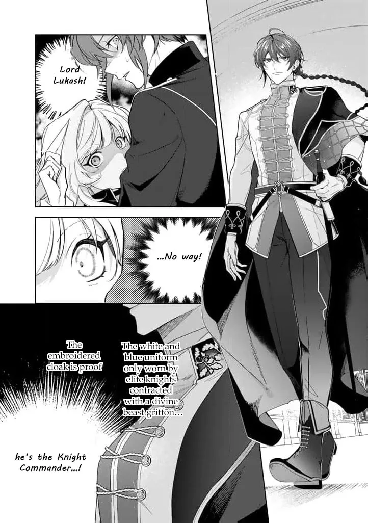 Yopparai Reijou ga Eiyuu to Shirazu Kyuukon Shita kekka: Saikyou no Kamikemono Kishi kara dekiai ga Hajimarimashita!? Chapter 5 page 8 - 