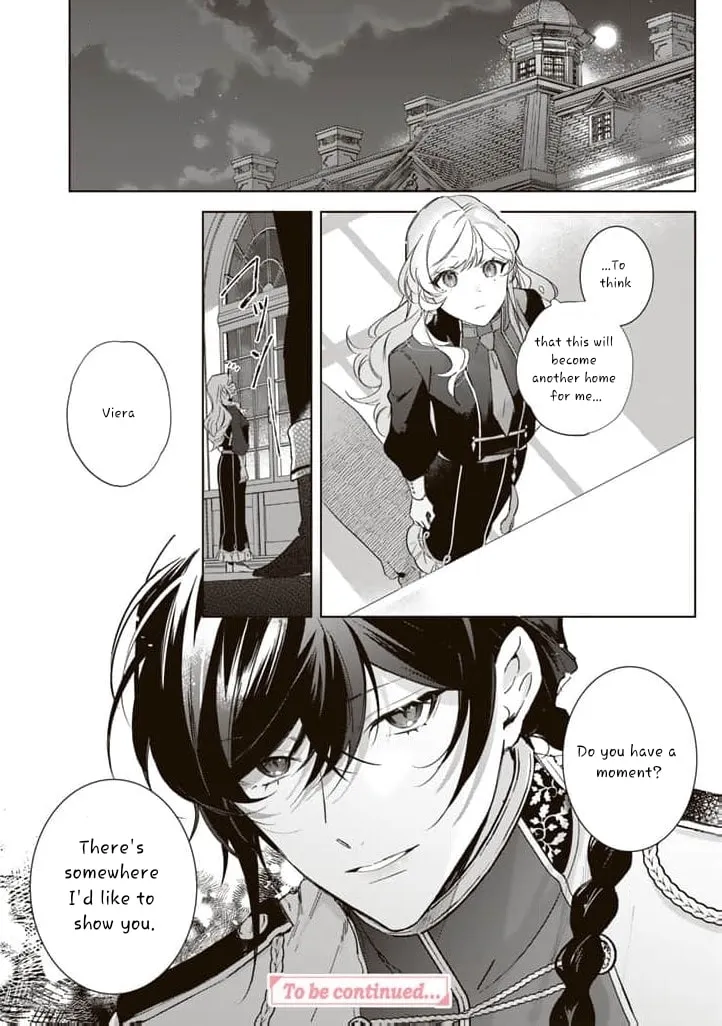 Yopparai Reijou ga Eiyuu to Shirazu Kyuukon Shita kekka: Saikyou no Kamikemono Kishi kara dekiai ga Hajimarimashita!? Chapter 6 page 18 - 