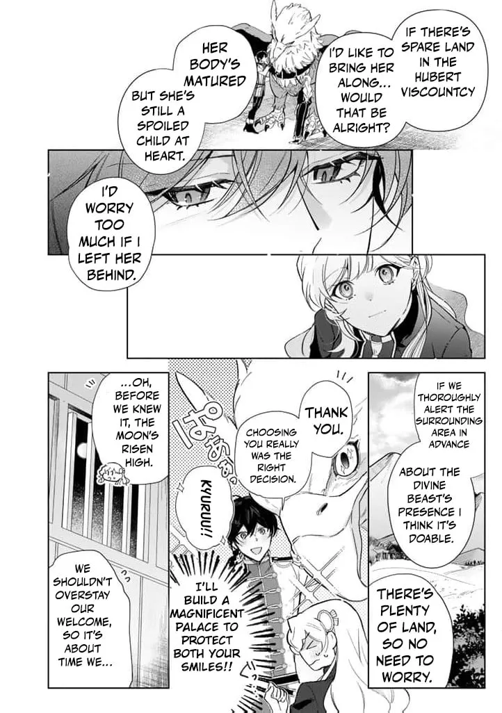Yopparai Reijou ga Eiyuu to Shirazu Kyuukon Shita kekka: Saikyou no Kamikemono Kishi kara dekiai ga Hajimarimashita!? Chapter 7 page 12 - 