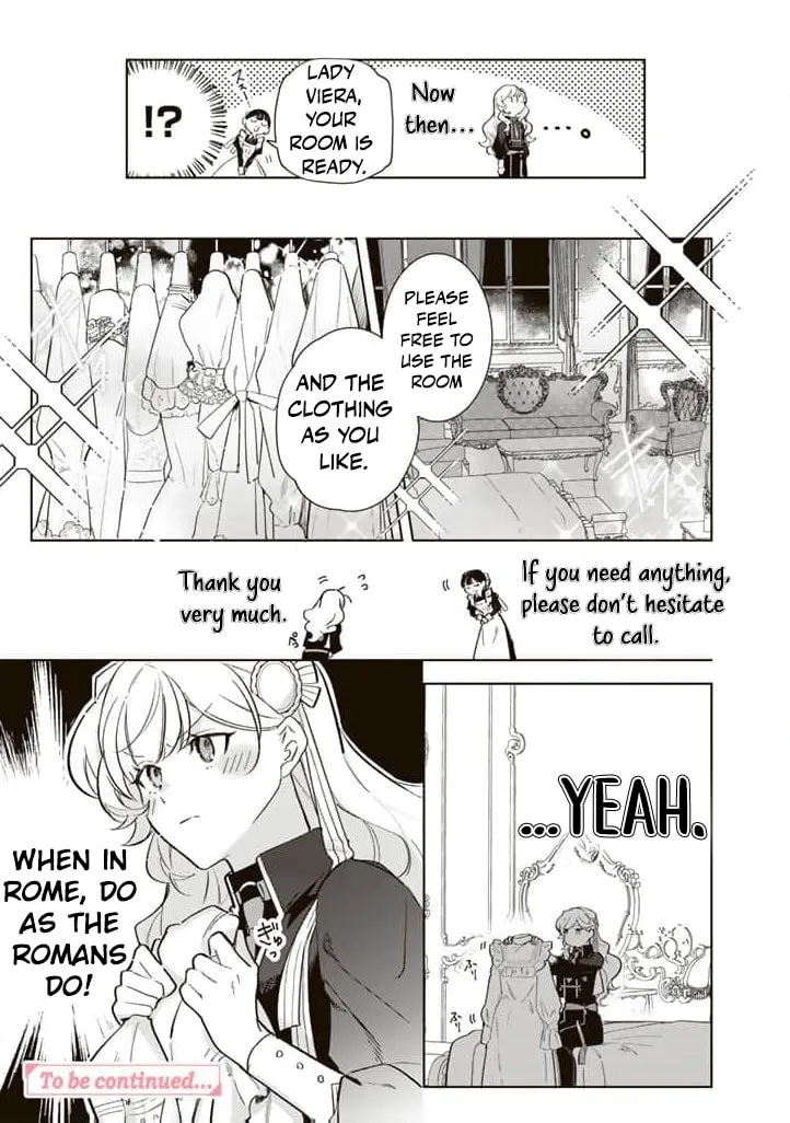 Yopparai Reijou ga Eiyuu to Shirazu Kyuukon Shita kekka: Saikyou no Kamikemono Kishi kara dekiai ga Hajimarimashita!? Chapter 7 page 17 - 