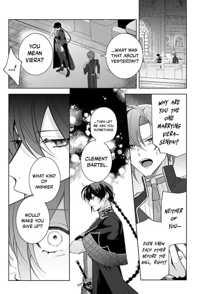 Yopparai Reijou ga Eiyuu to Shirazu Kyuukon Shita kekka: Saikyou no Kamikemono Kishi kara dekiai ga Hajimarimashita!? Chapter 8 page 9 - 