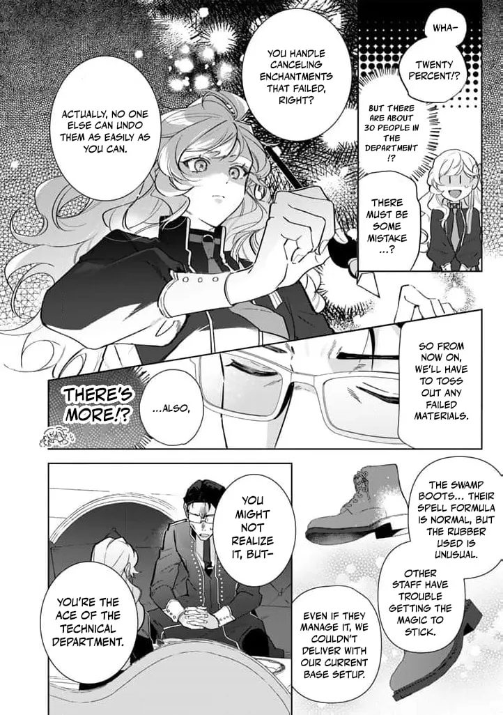 Yopparai Reijou ga Eiyuu to Shirazu Kyuukon Shita kekka: Saikyou no Kamikemono Kishi kara dekiai ga Hajimarimashita!? Chapter 9 page 12 - 