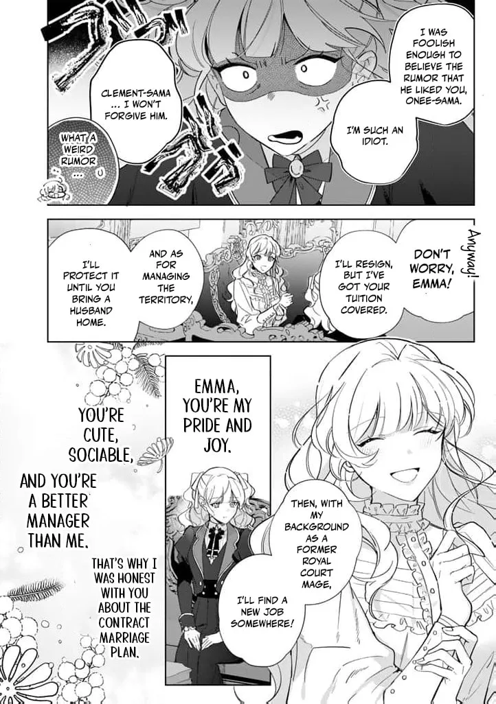 Yopparai Reijou ga Eiyuu to Shirazu Kyuukon Shita kekka: Saikyou no Kamikemono Kishi kara dekiai ga Hajimarimashita!? Chapter 9 page 4 - 