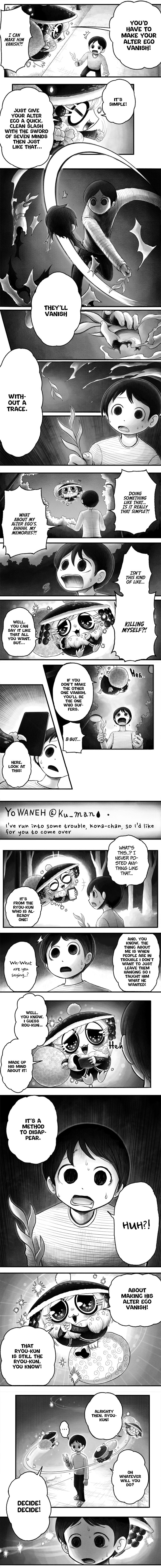 Yorozu Kagiya no Jiken Jou Chapter 2 page 3 - 