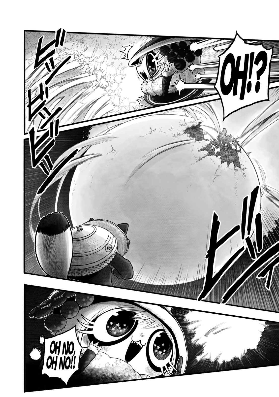 Yorozu Kagiya no Jiken Jou Chapter 3 page 14 - 